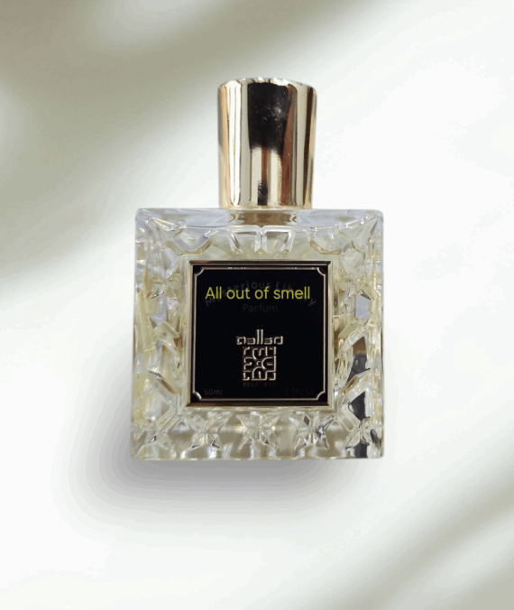 All out of Smell